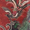 Sacred Flame Batik Lantern