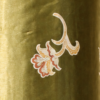 Olive Batik Lantern